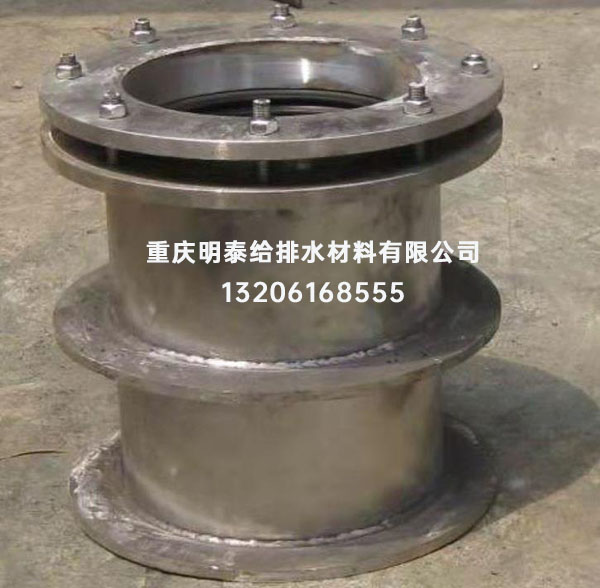 柔性防水套管通常用于防水等級較高的水泵吸水口中 柔性防水套管通常用于防水等級較高的水泵吸水口中