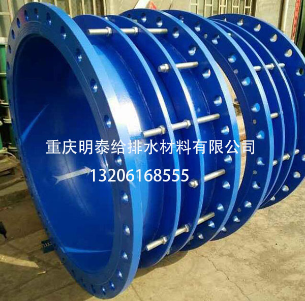 鋼制管道伸縮器在安裝時要注意套筒的方向與介質流動方向一致 鋼制管道伸縮器在安裝時要注意套筒的方向與介質流動方向一致