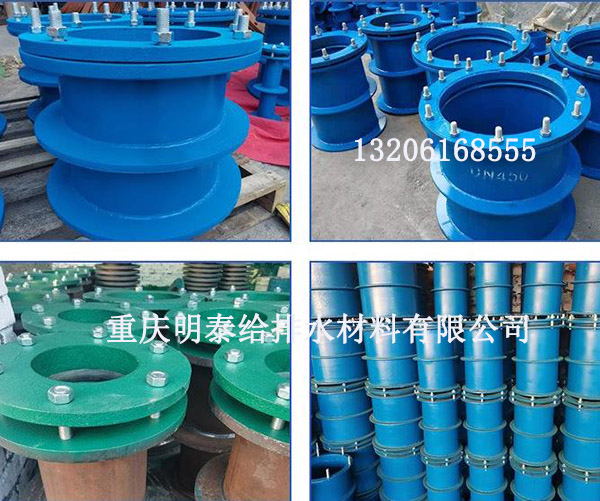 鋼性防水套管穿墻的時候可采用封堵材料將縫隙封堵 鋼性防水套管穿墻的時候可采用封堵材料將縫隙封堵