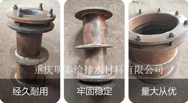 預埋件柔性防水套管位置固定是施工中的一個重要環 預埋件柔性防水套管位置固定是施工中的一個重要環