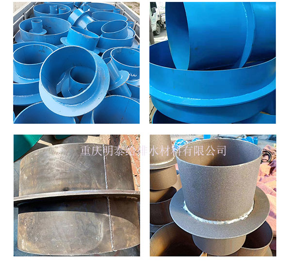 排水用剛性防水套管在遇到外墻裝修線時必要預留孔或者洞 排水用剛性防水套管在遇到外墻裝修線時必要預留孔或者洞