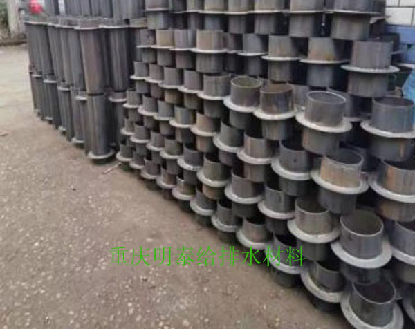 有關剛性防水套管會在什么情況損壞的難題給大家講解一下 有關剛性防水套管會在什么情況損壞的難題給大家講解一下