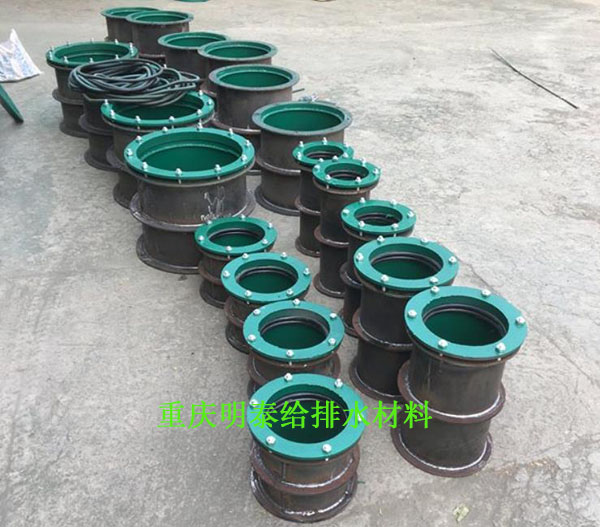 柔性防水套管是一種用于保護(hù)穿過墻壁的管道免受損壞的管件 柔性防水套管是一種用于保護(hù)穿過墻壁的管道免受損壞的管件